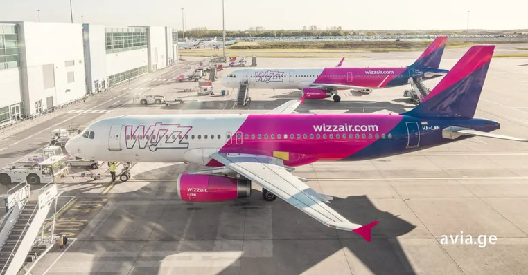 wizz air georgia avia.ge