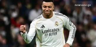 კილიან მბაპე და მადრიდის რეალი: ოცნების ტრანსფერი, რომელიც რეალობად იქცა Kylian Mbappe celebrating in Real Madrid jersey