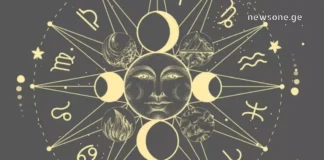 ასტროლოგიური ხრიკი: როგორ „მოვატყუოთ“ რეტროგრადული მერკური 2026 წლის მარტში? newsone horoscope